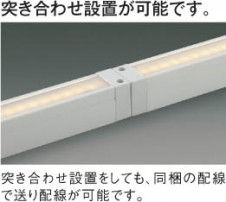 �������߾��� KOIZUMI ���ܾ��� LED���ŵ忧�� AL44978L �̿�2