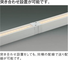 �������߾��� KOIZUMI ���ܾ��� LED���ŵ忧�� AL44994L �̿�2