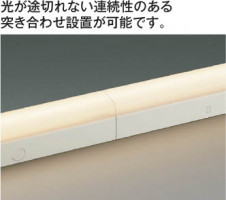 �������߾��� KOIZUMI ���ܾ��� LED���ŵ忧�����򿧡� AL45862L �̿�2