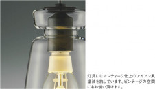 �������߾��� KOIZUMI �ڥ����� LED���ŵ忧�� AP45575L �̿�1