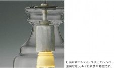 �������߾��� KOIZUMI �ڥ����� LED���ŵ忧�� AP45579L �̿�1