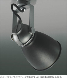 �������߾��� KOIZUMI ���ݥåȥ饤�� LED���ŵ忧�� AS45571L �̿�1