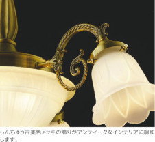 �������߾��� KOIZUMI �����ǥꥢ LED���ŵ忧�� AA42087L �̿�1