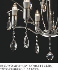 ߾ KOIZUMI ॷǥꥢ LEDŵ忧 AA42867L ̿1