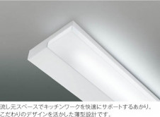 ߾ KOIZUMI ή LED򿧡 AB38552L ̿1