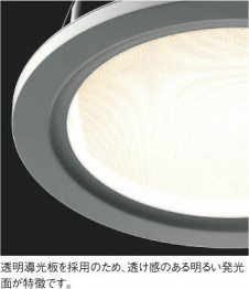 �������߾��� KOIZUMI �֥饱�å� LED���ŵ忧�� AB40372L �̿�1