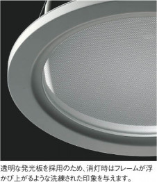 �������߾��� KOIZUMI �֥饱�å� LED���ŵ忧�� AB40372L �̿�2