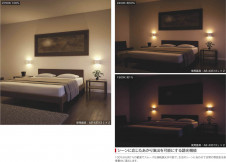 �������߾��� KOIZUMI �֥饱�å� LED���ŵ忧�� AB43313L �̿�4