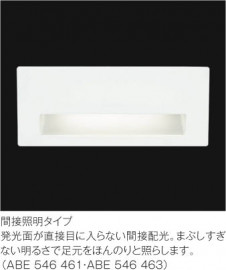 �������߾��� KOIZUMI �եåȥ饤�� LED���ŵ忧�� ABE546463 �̿�1