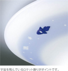 �������߾��� KOIZUMI ������� LED�����򿧡� AH42575L �̿�1