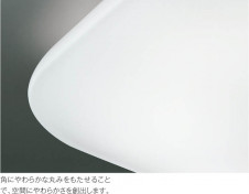 �������߾��� KOIZUMI ������� LED���ŵ忧��������� AH42975L �̿�1