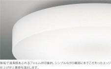 ߾ KOIZUMI  LEDŵ忧 AH42982L ̿1