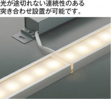 �������߾��� KOIZUMI ���ܾ��� LED���ŵ忧�� AL42479L �̿�2