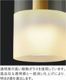 �������߾��� KOIZUMI �ڥ����� LED���ŵ忧�� AP40499L �̿�1