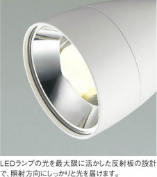 �������߾��� KOIZUMI ���ݥåȥ饤�� LED���ŵ忧�� AS37762L �̿�1