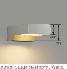 ߾ KOIZUMI ɱ֥饱å LEDŵ忧 AU40235L ̿1