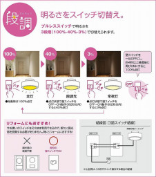 DAIKO ����ŵ� LED����������� DCL-39886Y �̿�2