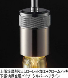 ODELIC �����ǥ�å� �ڥ����ȥ饤�� OP252462LD ��ħ����