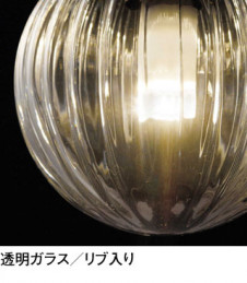 ODELIC ǥå ڥȥ饤 OP252477LD ħ