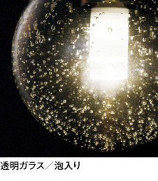 ODELIC �����ǥ�å� �ڥ����ȥ饤�� OP252479LD ��ħ����