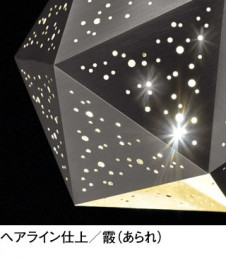 ODELIC �����ǥ�å� �ڥ����ȥ饤�� OP252499LD ��ħ����