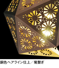 ODELIC �����ǥ�å� �ڥ����ȥ饤�� OP252501LD ��ħ����