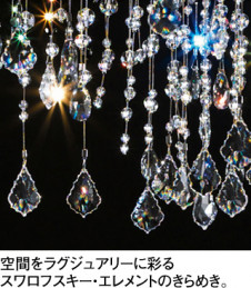 ODELIC �����ǥ�å� �����ǥꥢ OC257001 ��ħ����