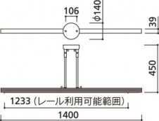 ODELIC �����ǥ�å� �졼�롦��Ϣ���� OA075361 �����ˡ��