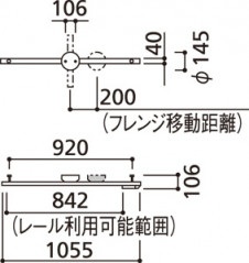 ODELIC �����ǥ�å� �졼�롦��Ϣ���� OA075345P1 �����ˡ��