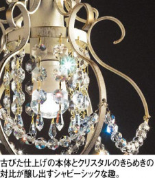 ODELIC �����ǥ�å� �ڥ����ȥ饤�� OP252055LD ��ħ����