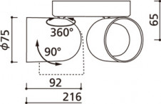 ODELIC �����ǥ�å� ����������󥰥饤�� OC257053 �����ˡ��