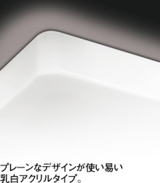 ODELIC ǥå 󥰥饤 OL251615N ħ