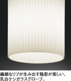 ODELIC �����ǥ�å� �ڥ����ȥ饤�� OP034297PC ��ħ����