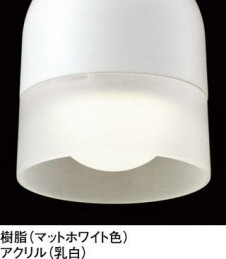 ODELIC �����ǥ�å� �ڥ����ȥ饤�� OP252210 ��ħ����