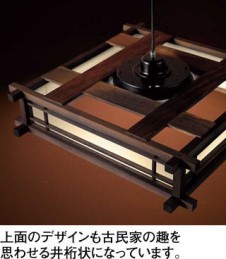 ODELIC �����ǥ�å� �ڥ����ȥ饤�� OP252288 ��ħ����