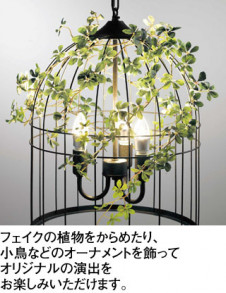 ODELIC �����ǥ�å� �ڥ����ȥ饤�� OP252374LC ��ħ����