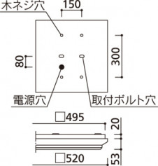 ODELIC �����ǥ�å� �١����饤�� XD266065P1 �����ˡ��