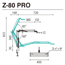 ���ľ��� �ǥ���������� Z-LIGHT Z-80PROB �̿�1