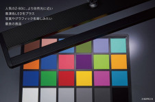 ���ľ��� �ǥ���������� Z-LIGHT Z-80PROB �̿�4