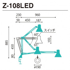 ���ľ��� �ǥ���������� Z-LIGHT Z-108LEDB �̿�1