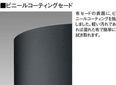 �������߾��� KOIZUMI LED ������� AT45835L �̿�2