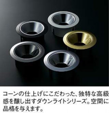 �������߾��� KOIZUMI LED ������饤�� XD46345L �̿�6