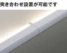 �������߾��� KOIZUMI LED ���ܾ��� AL41127L �̿�4