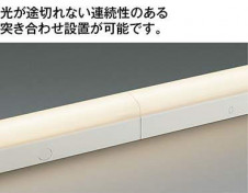 �������߾��� KOIZUMI LED ���ܾ��� AL42516L �̿�1