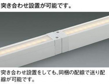 �������߾��� KOIZUMI LED ���ܾ��� AL44198L �̿�1