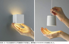 �������߾��� KOIZUMI LED �ڥ����� AP41330L �̿�1