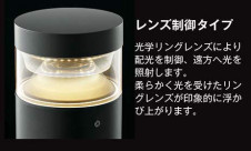 ߾ KOIZUMI LED ȥɥ XU44413L ̿2