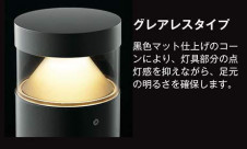 ߾ KOIZUMI LED ȥɥ XU44419L ̿2