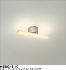 �ޥå����쥤 MAXRAY LED�֥饱�å� MB50343-40 �̿�1