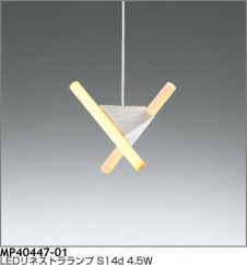 �ޥå����쥤 MAXRAY LED�ڥ����� MP40447-01 �̿�1